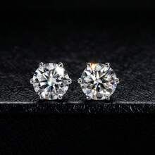 ANU JEWEL 0.5ct/1ct/2ct 莫桑石耳钉，适合送礼 - 白色 - 查看 7