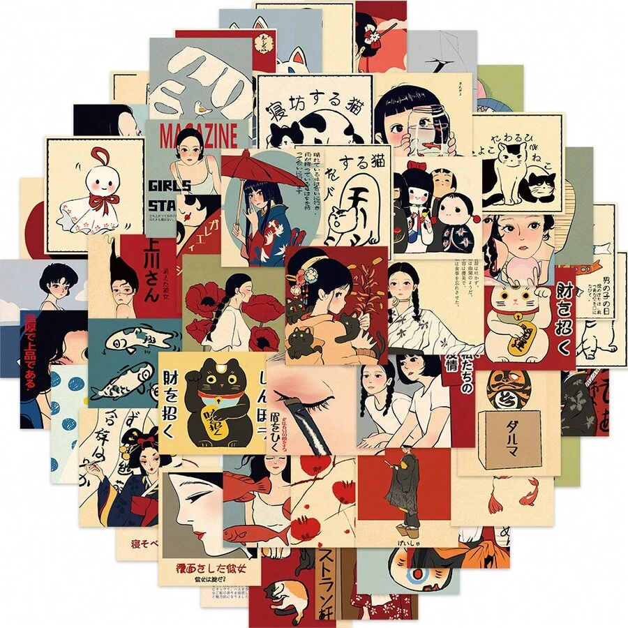 50 张日式复古装饰贴纸，适合儿童剪贴簿 DIY - 彩色 - 查看 1