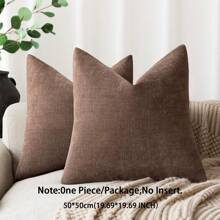 1 pièce Housse de coussin de canapé de luxe chocolat, style vintage Wabi-Sabi + texture douce minimaliste en chenille + mélange de lin tissé, taie d'oreiller décorative pour canapé, convient pour la maison, le canapé, le lit, la chambre, le salon, le café, la salle d'exposition, la décoration, les occasions quotidiennes et les fêtes de vacances, toutes saisons - chocolat - Voir 27