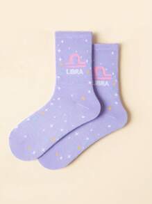 1 /3pairs Of Women's Zodiac Socks,Constellation Socks, Crew Socks,Fashion Socks,Sports Socks, Soft Women's Socks, Cute Socks, Girls' Socks,Slouchy Socks,Moisture Wicking, Stylish - Perfect For Gift-Giving, Parties, Everyday Wear