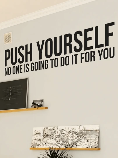 1pc Motivational Words Wall Decal Vinyl Sticker Quote Waterproof Decal Stickers Wall Stickers For Home Office Gym Bedroom Decor, Stickers, Wall Decal, Vinyl Decal For Home Decorations, Spring Decoration Items Refresh Your Home, Festival Decoration Stickers Gifts Birthday Graduation