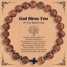 时尚男士天然石鸡翅木黑玛瑙串珠手链带，赠送男朋友、父亲、朋友的理想礼物，附贺卡，圣诞节、新年、情人节节日礼物