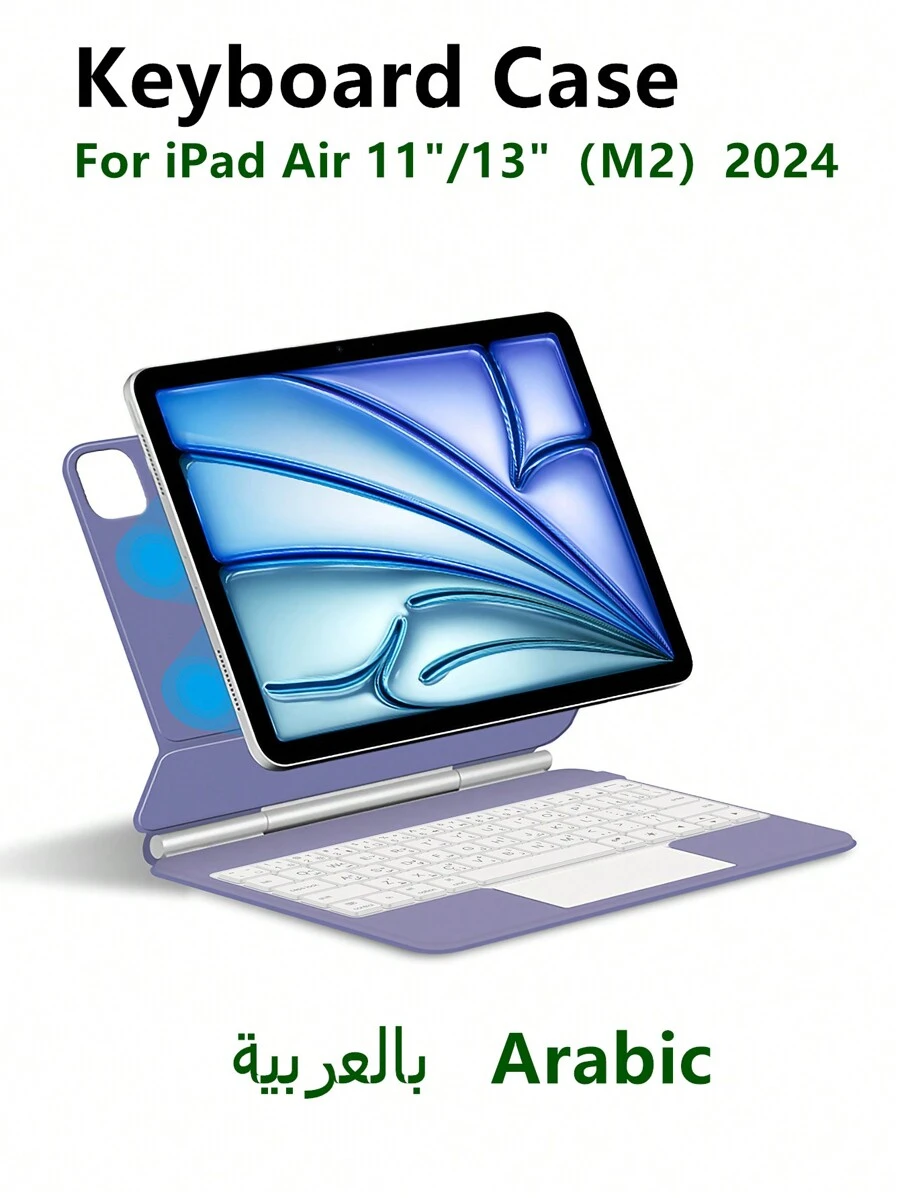 Funda protectora con teclado en árabe compatible con iPad Air 11" / Air 13" M2 2024, compatible con iPad Pro 11" / 12.9" 2018-2022, Smart Cover, panel táctil retroiluminado, morado