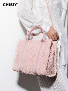 CHISIY Túi đeo chéo Clutch thủ công nguyên bản Túi có thể chuyển đổi, Mùa xuân, Mùa hè, Mùa thu, Mùa đông Thiết kế sang trọng hợp thời trang Thiết kế Túi có kết cấu chức năng giá cả phải chăng Ý tưởng quà tặng cho Ngày lễ tình nhân, Sinh nhật, Giáng sinh, Kỷ niệm, Tốt nghiệp, Đám cưới, Ngày của mẹ, Tiệc cô dâu Ngày lễ tình nhân - Hồng - Xem 5