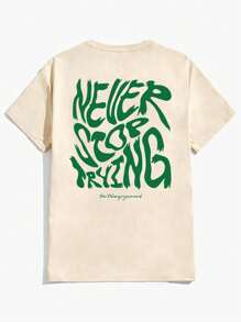 Men's 100% Cotton Basic Printed Never Stop T-Shirt Premium Comfortable Shirt - 奶油色 - 查看 1