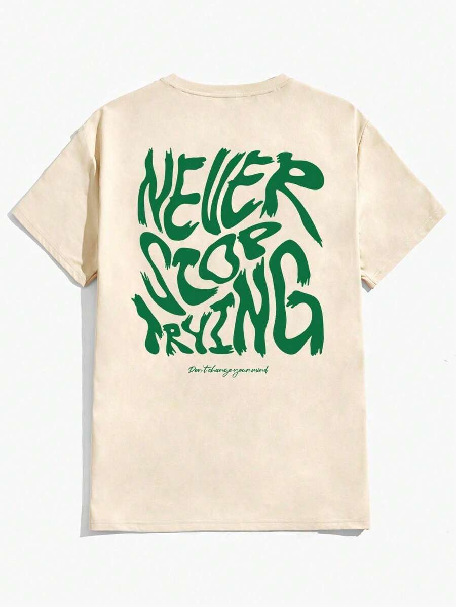 Men's 100% Cotton Basic Printed Never Stop T-Shirt Premium Comfortable Shirt - 奶油色 - 查看 1