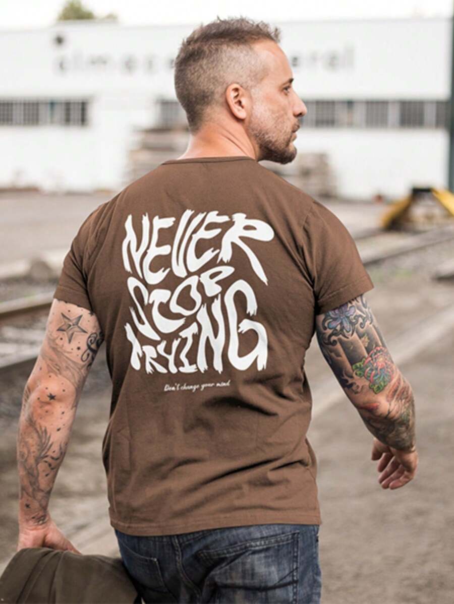 Men's 100% Cotton Basic Printed Never Stop T-Shirt Premium Comfortable Shirt - 鏽棕色 - 查看 1