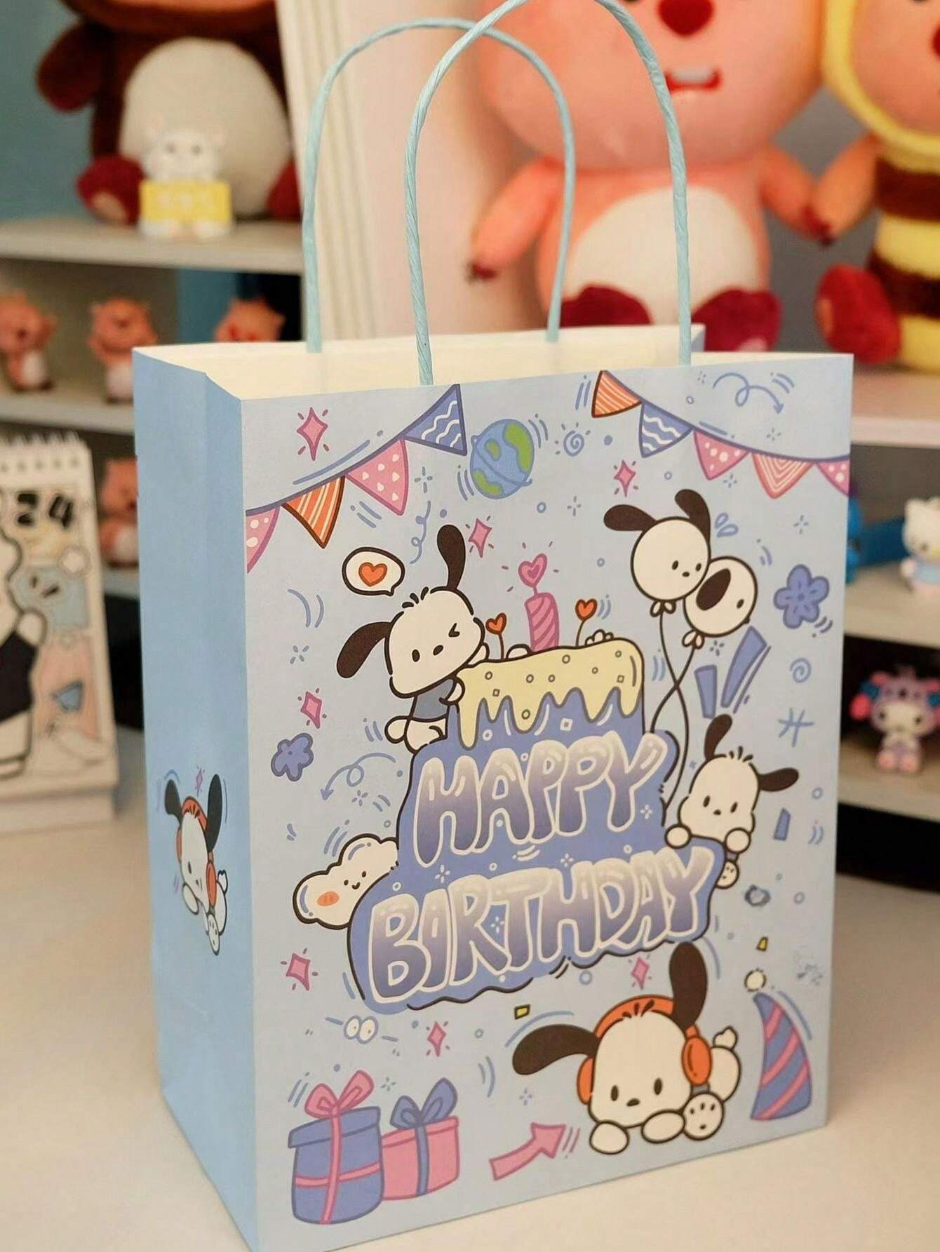Sanrio 1pc Birthday Gift Bags Of 4 Cartoon HelloKittys