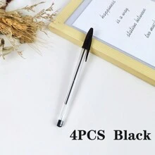 高吸引力按压笔同色多巴胺学生速干中性笔0.5毛笔问号笔套装ST黑色笔返校