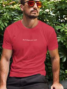 Men's 100% Cotton Basic Printed Never Stop T-Shirt Premium Comfortable Shirt - 紅色 - 查看 2