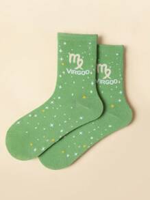 1 /3pairs Of Women's Zodiac Socks,Constellation Socks, Crew Socks,Fashion Socks,Sports Socks, Soft Women's Socks, Cute Socks, Girls' Socks,Slouchy Socks,Moisture Wicking, Stylish - Perfect For Gift-Giving, Parties, Everyday Wear
