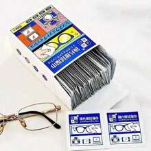 [200pcs/100pcs/50pcs/10pcs Pack] Eyeglass Wet Wipes, Disposable Lens Cloth With Anti-Fog Function, Also Suitable For Cleaning Smartphone, Camera Screens