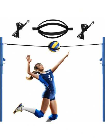 معدات تدريب الكرة الطائرة قابلة للتعديل للكبار والمبتدئين، أحزمة حاملة كرة الطائرة مقاومة للاهتراء محترفة واحدة