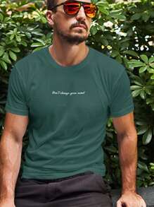 Men's 100% Cotton Basic Printed Never Stop T-Shirt Premium Comfortable Shirt - 軍綠色 - 查看 2