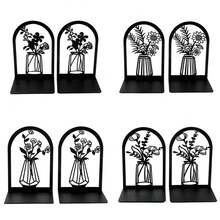 创意花瓶金属切割书立镂空工艺桌面书架学生桌面收纳装饰书挡 - 均碼 - 查看 1