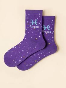 1 /3pairs Of Women's Zodiac Socks,Constellation Socks, Crew Socks,Fashion Socks,Sports Socks, Soft Women's Socks, Cute Socks, Girls' Socks,Slouchy Socks,Moisture Wicking, Stylish - Perfect For Gift-Giving, Parties, Everyday Wear