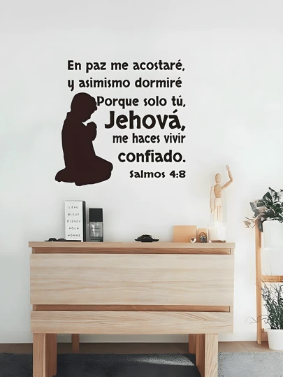 1pc Bible Psalm 4:8 In Spanish Wall Sticker Christan Jesus Prayer Decal Home Decoration Waterproof Decal Stickers For Living Room Bedroom, Stickers, Wall Decal, Vinyl Decal For Home Decorations, Spring Decoration Items Refresh Your Home, Rama Decoration Stickers