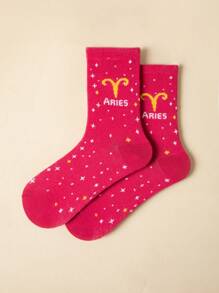 1 /3pairs Of Women's Zodiac Socks,Constellation Socks, Crew Socks,Fashion Socks,Sports Socks, Soft Women's Socks, Cute Socks, Girls' Socks,Slouchy Socks,Moisture Wicking, Stylish - Perfect For Gift-Giving, Parties, Everyday Wear