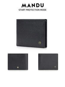 MANDU 2024 New Men's Bi-Fold Slim Wallet RFID Blocking Card Holder Coin Purse Gifts For Men Wallets For Men Purse Essentials Items - Brown - View 9