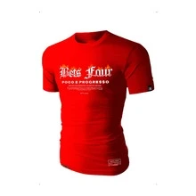 Men's Focus Progress T-Shirt Premium 100% Cotton - 查看 1