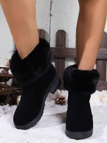 New Thick Sole Women Boots, Plush Lining Fuzzy Collar Fashion Short Boots, Slip-On Simple & Elegant Short Tube Warm All-Match Boots