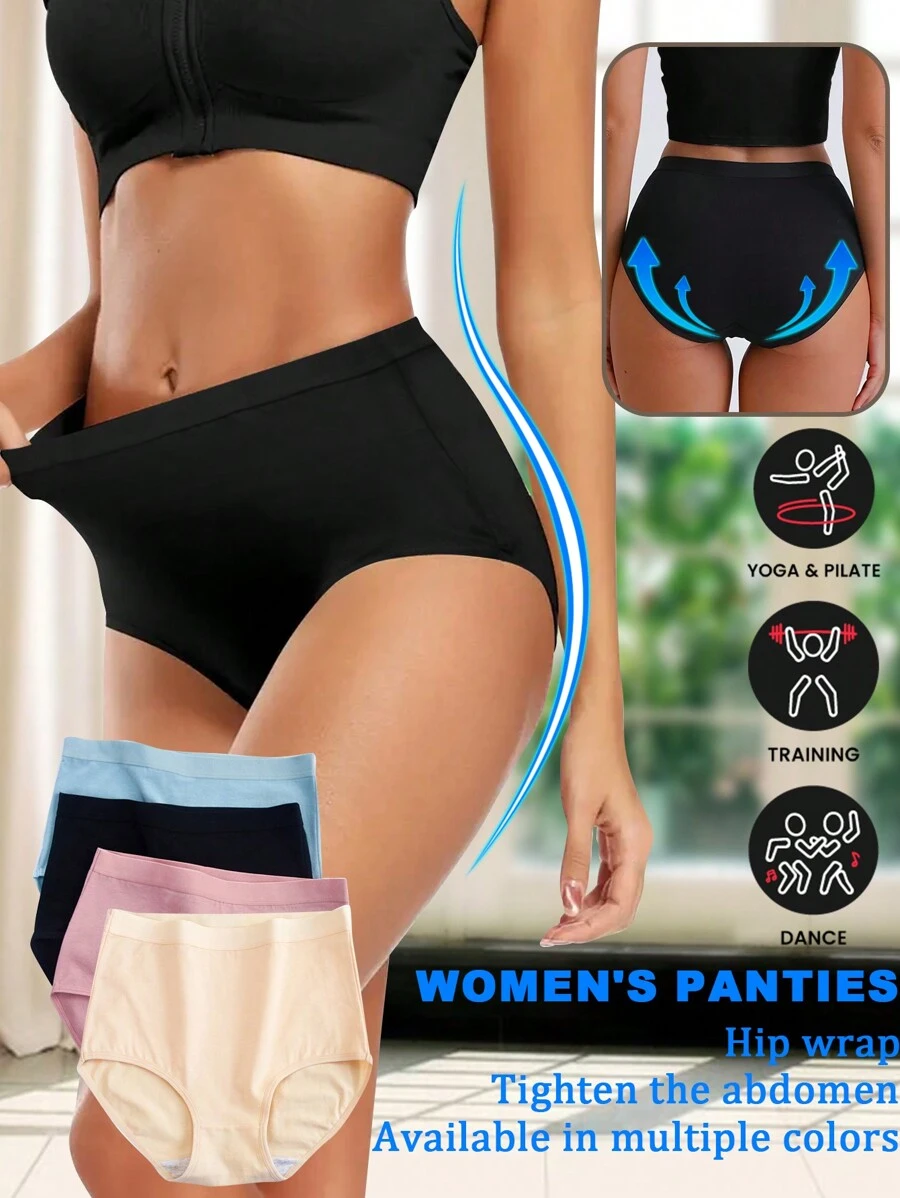 1 件女式高腰纯色无缝三角内裤，腹部塑形紧身短裤，透气有弹性 - 杏色 - 查看 1