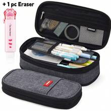 可爱铅笔盒收纳袋大容量整理笔盒包韩版女生返校用品文具配件返校，铅笔袋，书包