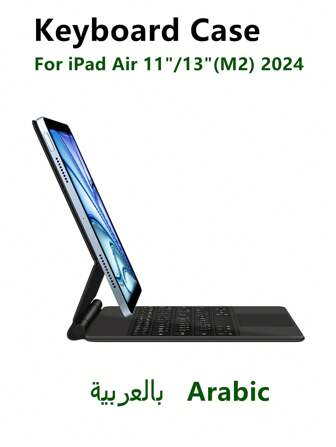 Arabic Keyboard Case Compatible With Ipad Air 11 Inch / Air 13 M2 2024 Air11 Air13 IPad Pro 11"/12.9" 2018-2022 Tablet Smart Cover Magic Keyboards Folio Colorful Backlight TrackPad Touch Black