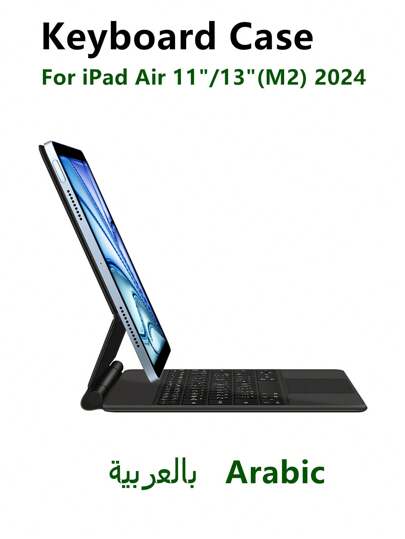 כיסוי מגן למקלדת ערבית תואם לאייפד אייר 11" / אייר 13" M2 2024, תואם לטאבלטים אייפד פרו 11" / 12.9" 2018-2022, כיסוי מגן חכם, מקלדת אלחוטית, משטח מגע עם תאורה אחורית צבעונית, שחור