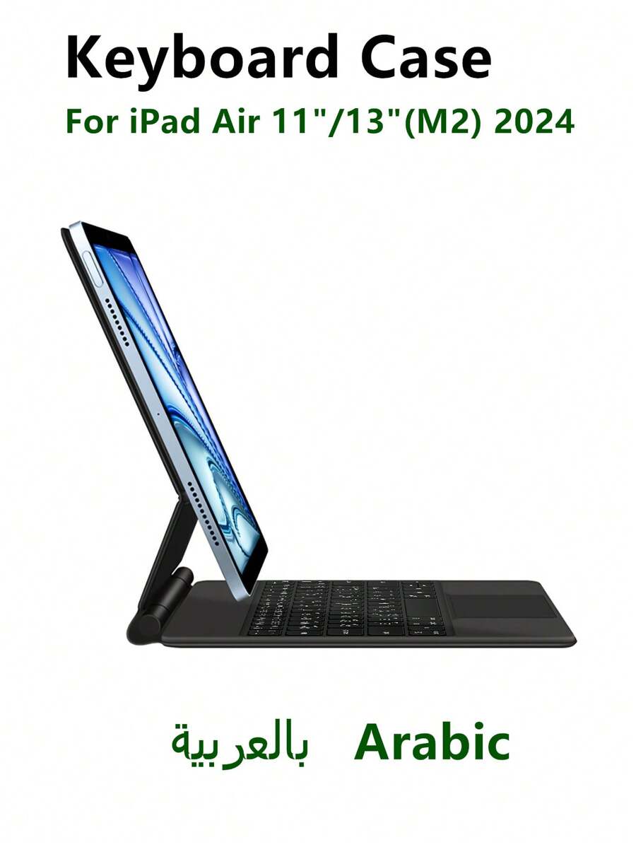 阿拉伯语键盘保护套，兼容 iPad Air 11 英寸/Air 13 英寸 M2 2024，兼容 iPad Pro 11 英寸/12.9 英寸 2018-2022 平板电脑，智能保护套，无线键盘，彩色背光触控板，黑色