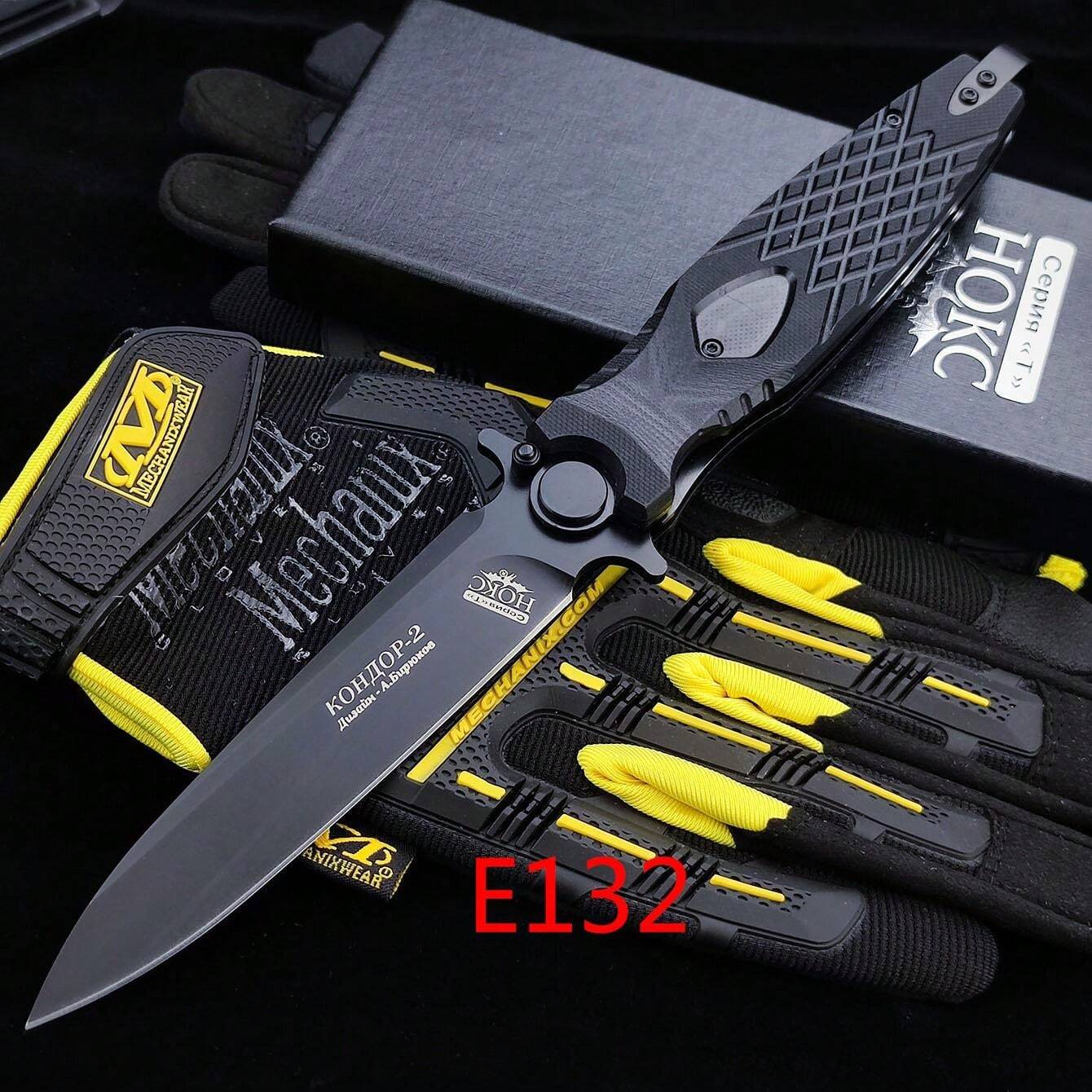 High Hardness Outdoor Folding Knife D2 Steel Camping Knife Tactical