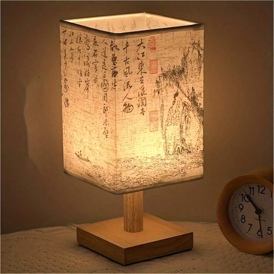 Traditional Chinese Calligraphy Style Night Light, Wood Base Cloth Lamp Shade Energy-Saving Lamp, Free Standing Downlight With USB Cable, Bedroom Rechargeable Lithium Battery, Space Theme Decoration - 手寫 - 查看 1