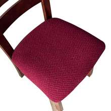 1/4/6 Pieces Of Starlink Chair Covers, Stretchable, Detachable And Washable Chair Protection Covers For Dining Chairs, Suitable For Home Decoration In Hotels, Restaurants And Banquets.