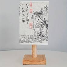 Traditional Chinese Calligraphy Style Night Light, Wood Base Cloth Lamp Shade Energy-Saving Lamp, Free Standing Downlight With USB Cable, Bedroom Rechargeable Lithium Battery, Space Theme Decoration - 手寫 - 查看 4