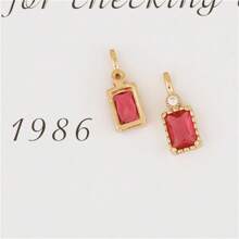 5pcs Rectangular Copper Edged Multi-Color Zirconia Stone Pendant Charm For DIY Necklace & Earring