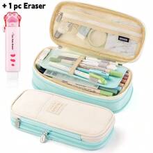 可爱铅笔盒收纳袋大容量整理笔盒包韩版女生返校用品配件文具，返校必备，创意礼物，感恩节、圣诞节、生日、万圣节装饰返校，铅笔袋，书包