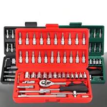 46pcs Upgraded Industrial Portable Socket Wrench Set, Multi-Function Ratchet Torque Wrench And Screwdriver With Tool Storage Box, Suitable For High-End Professional Tool Kit, Such As Car, Bicycle And Motorcycle Repair, Industrial Maintenance, Mechanical Repair, Etc. - Multicolor - View 1