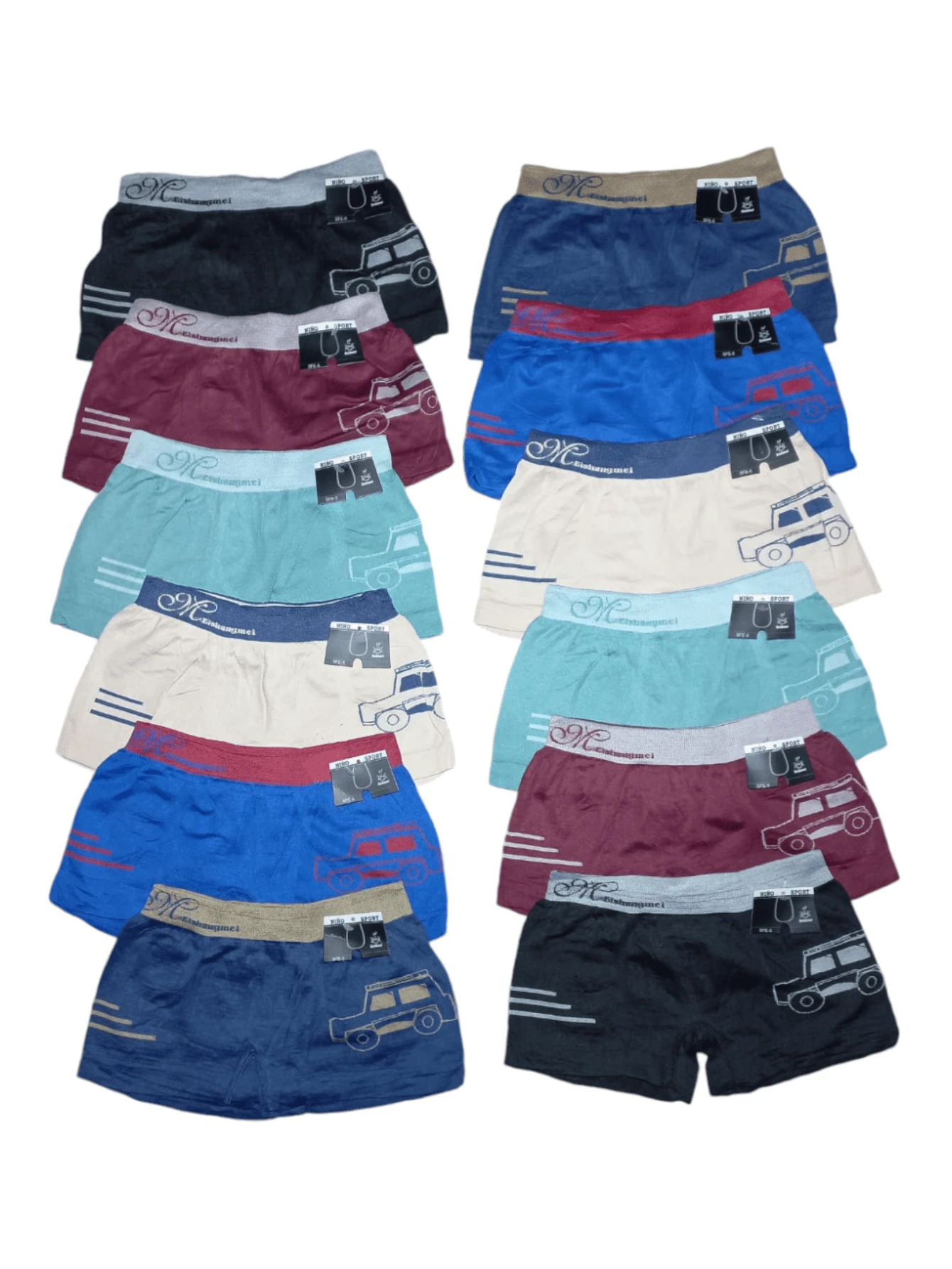 12 Pieces Of Microfiber Boxer Shorts For Boys. One Size. Colors And Models Are Sent Randomly, Depending On Inventory. - Multicolor - View 1