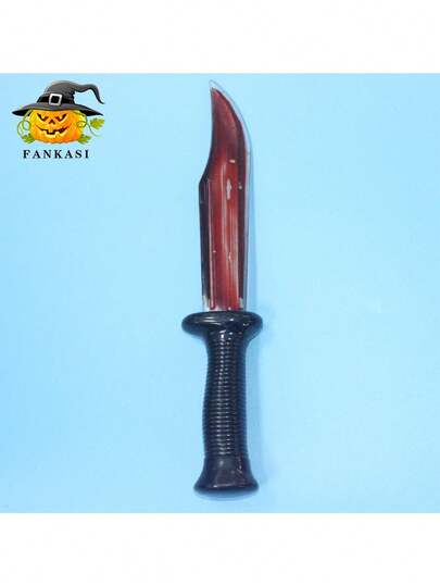 1 pezzo Coltello decorativo con sangue realistico che scorre, accessorio per costume da festa di Ognissanti, rappresentazione teatrale