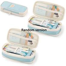 可爱铅笔盒收纳袋大容量整理笔盒包韩版女生返校用品配件文具，返校必备，创意礼物，感恩节、圣诞节、生日、万圣节装饰返校，返校，学习用品，铅笔盒，书包 - 薄荷藍 - 查看 25