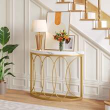 Tribesigns Sofa & Console Tables - White - View 10