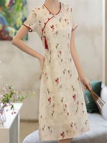 Chinese Style Improved Young Ladies Cheongsam Dress - Red - View 3