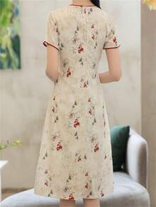 Chinese Style Improved Young Ladies Cheongsam Dress - Red - View 2