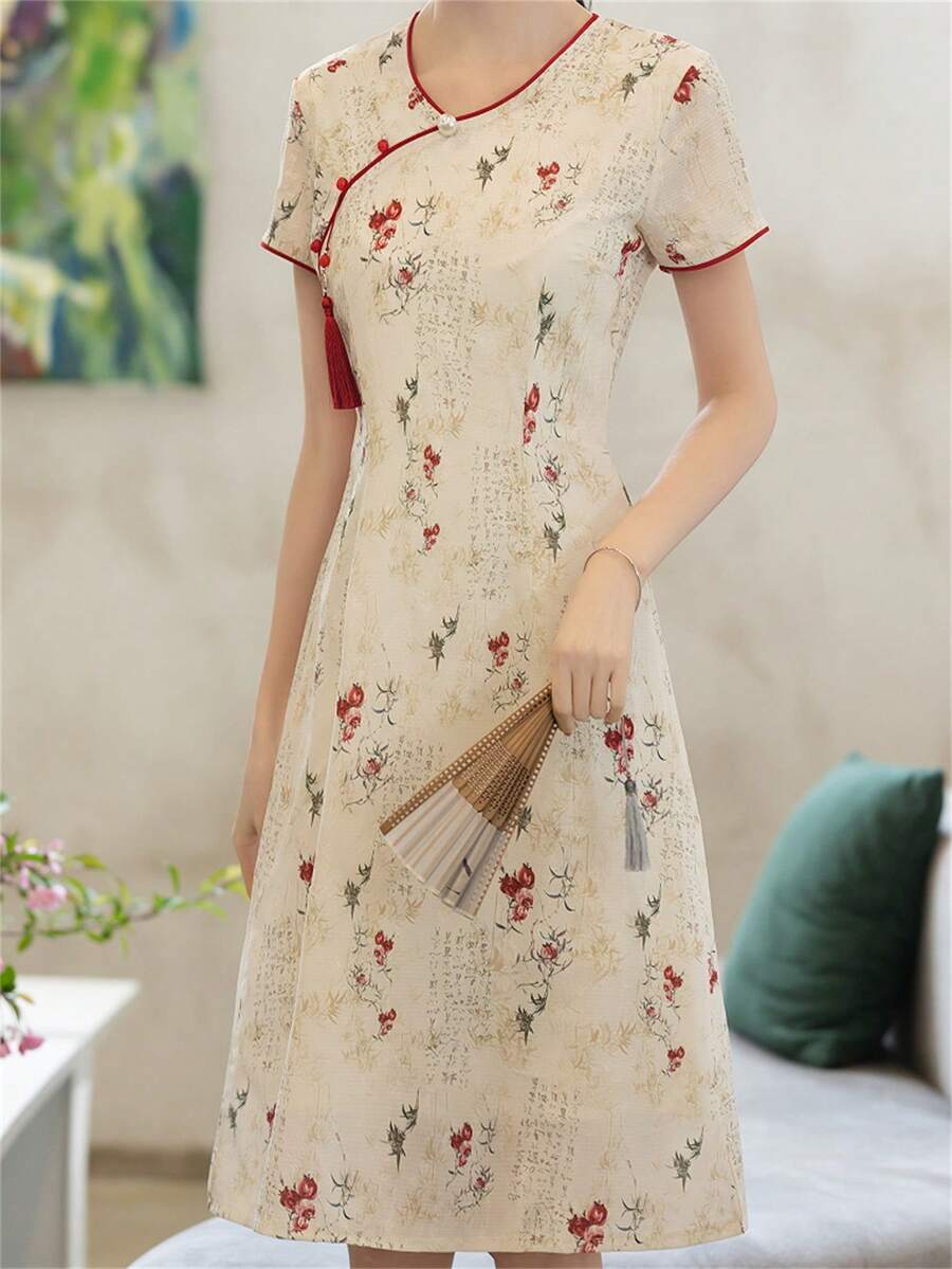 Chinese Style Improved Young Ladies Cheongsam Dress - Red - View 1