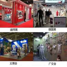 Apparel Store Korean Style Flat-Bust Torso Mannequin, Half-Body Female Display Model, Window Props - Multicolor - View 3