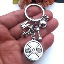 Men's Fitness Equipment Keychain, Dumbbell, Barbell, Men's Keychain, Bag Pendant Decoration Car Accessories Bag Charm Backpack For School Letter