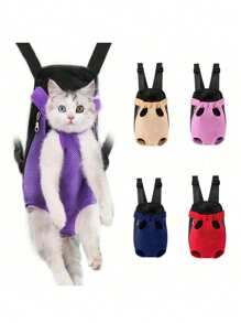 新款宠物背包猫狗专用前胸背包柔软透气网眼便携外出包狗包狗狗包猫包猫包小狗包防水保暖轻便简约大容量外出必备 - 彩色 - 查看 1
