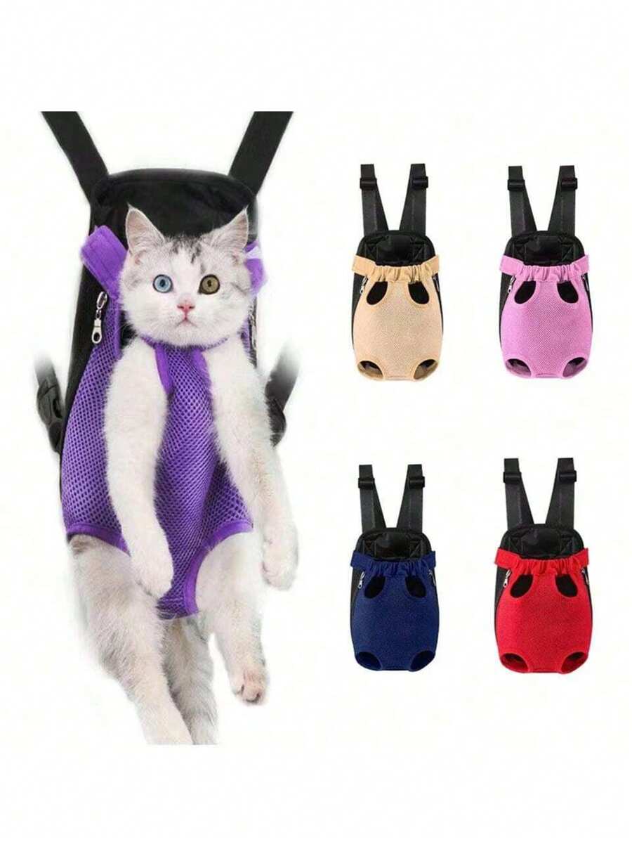 新款宠物背包猫狗专用前胸背包柔软透气网眼便携外出包狗包狗狗包猫包猫包小狗包防水保暖轻便简约大容量外出必备 - 彩色 - 查看 1