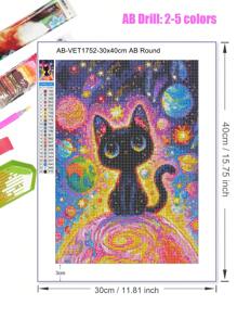 1Set DIY AB Diamond Painting Kit For Adults Beginner, Anime-Themed Round Diamond Embroidery Mosaic Art, Celestial Space Cat Design, Canvas Cross Stitch Set Home Wall Decor