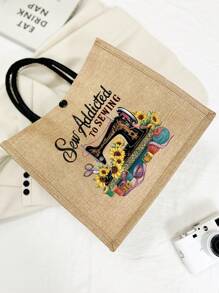 Máquina de coser portátil, Bolso de lona con estampado floral de niña, taza, girasol, hojas verdes, bolso de viaje minimalista, bolsa de cosméticos, bolsa de maquillaje de viaje de gran capacidad, bolso portátil multifuncional - Caqui - Ver 6